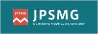 日本スポーツマウスガード協会